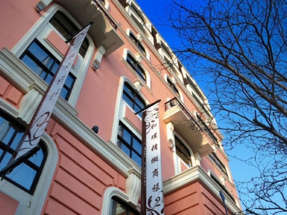 Bellezza Taipei Hotel Ngoại thất bức ảnh
